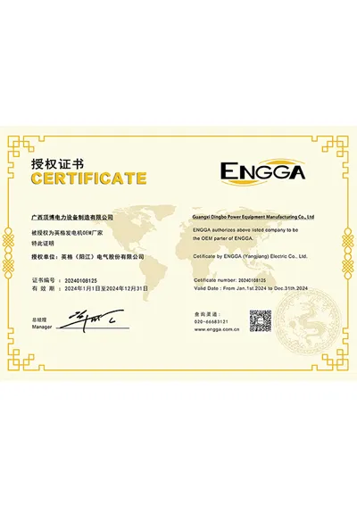Engga Alternator OEM   Authorization Certificate