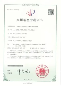 Multi-Point Airbag-Type Dual-Stage Shock Absorbing Base for Diesel Generator Sets