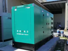 Other Cases for Diesel Generator Sets
