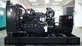 400kW Silent Type Cummins Diesel Genset
