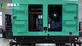 Mobile Trailer Type Diesel Generator Set