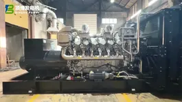 1800kW Shangchai Diesel Generator