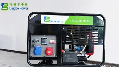 Air-Cooled Open Frame Gasoline Generators