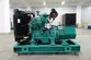 Diesel Generator Set with Cummins Engine, DB-80GF