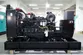 Diesel Generator Set with Cummins Engine, DB-200GF