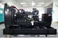 Diesel Generator Set with Cummins Engine, DB-250GF