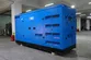 Diesel Generator Set with Cummins Engine, DB-250GF