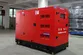 Diesel Generator Set with Perkins Engine, DB-50GF