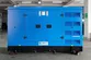 Diesel Generator Set with Perkins Engine, DB-100GF