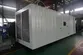Diesel Generator Set with Perkins Engine, DB-1200GF