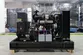 Diesel Generator Set with SDEC Engine, DB-50GF