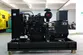 Diesel Generator Set with SDEC Engine, DB-64GF