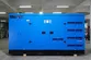 Diesel Generator Set with SDEC Engine, DB-280GF