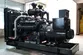 Diesel Generator Set with SDEC Engine, DB-600GF