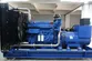 Diesel Generator Set with Yuchai Engine, DB-600GF