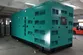 Diesel Generator Set with Yuchai Engine, DB-650GF