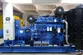 Diesel Generator Set with Yuchai Engine, DB-850GF