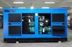 Silent Diesel Generators
