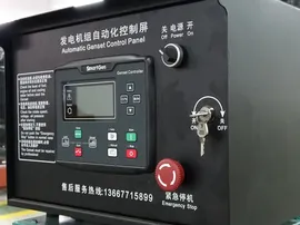 Auto Controller