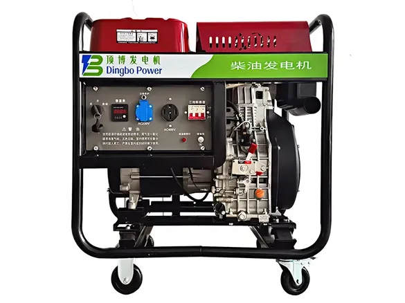 Air-Cooled Open Frame Diesel Generators (Single Cylinder)