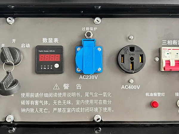 Air-Cooled Open Frame Diesel Generators (Single Cylinder)