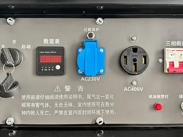 Air-Cooled Open Frame Diesel Generators (Single Cylinder)