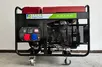 Air-Cooled Open Frame Diesel Generators (2 Cylinder)
