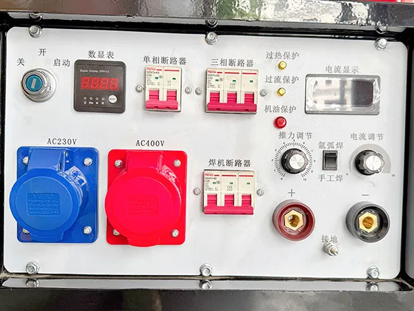 Air-Cooled Diesel Welding Generators (Single Cylinder)