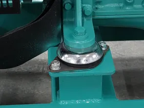 Vibration Damper